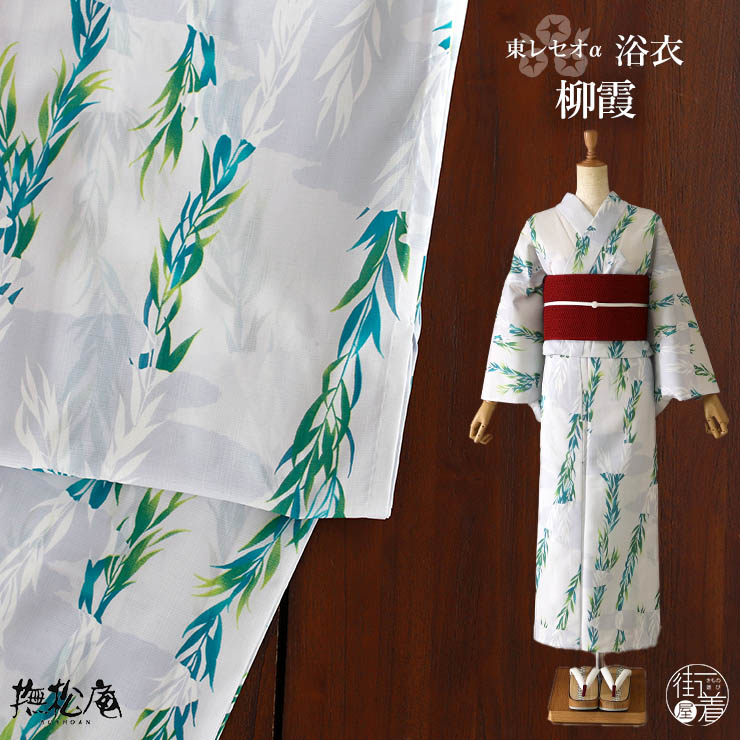 bayk0643-03 [bayk0643-03]