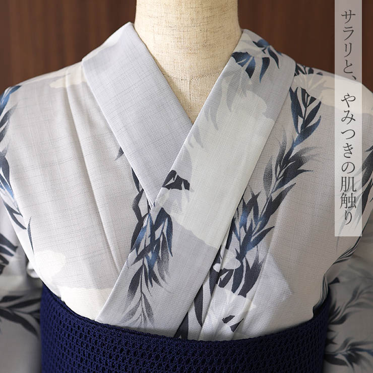 街着屋・きもの遊び・ - □ 撫松庵 浴衣｜Yahoo!ショッピング