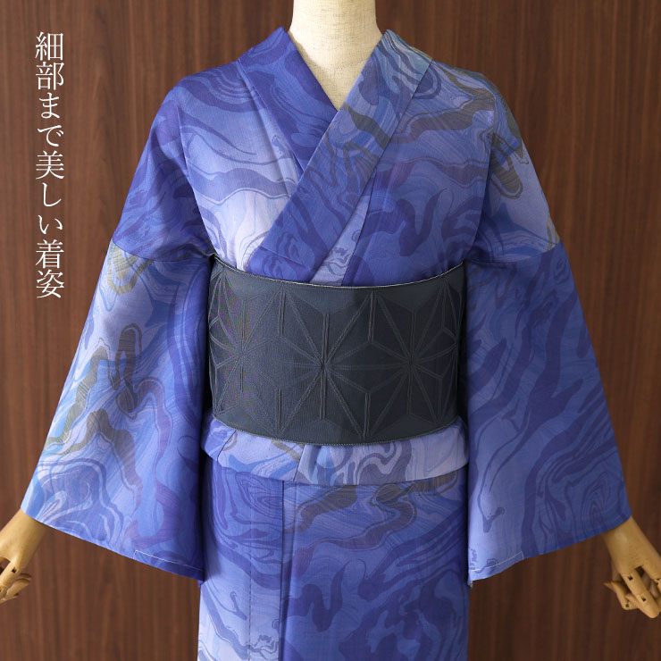 洗える 浴衣 ] マーブル（ブルー 106-337-015-75） ゆかた バチ衿 東レ