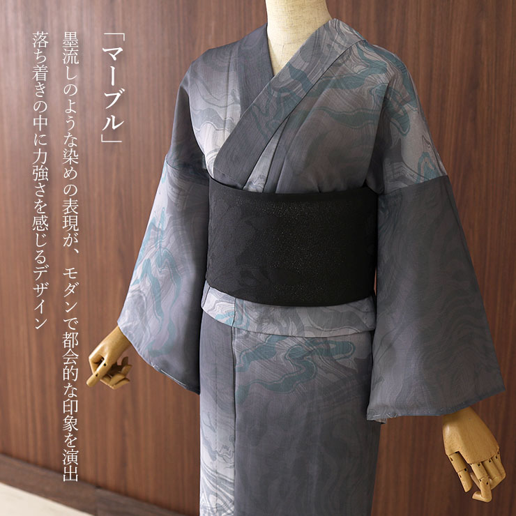 撫松庵セオαの浴衣帯とセット 街着屋・きもの遊び・ - □ 撫松庵 浴衣｜Yahoo!ショッピング