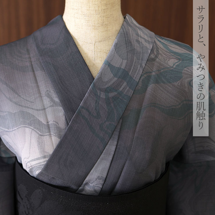 新品★撫松庵★ 楽天市場】撫松庵 浴衣（サイズ（S/M/L）L）の通販