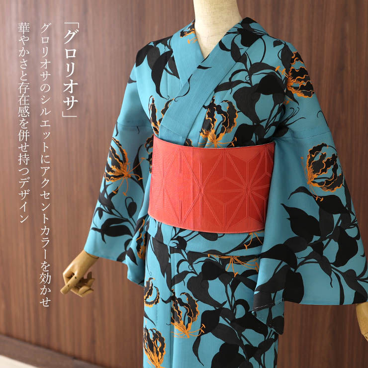撫松庵 商品一覧 - 街着屋・きもの遊び・ - 売れ筋通販 - Yahoo