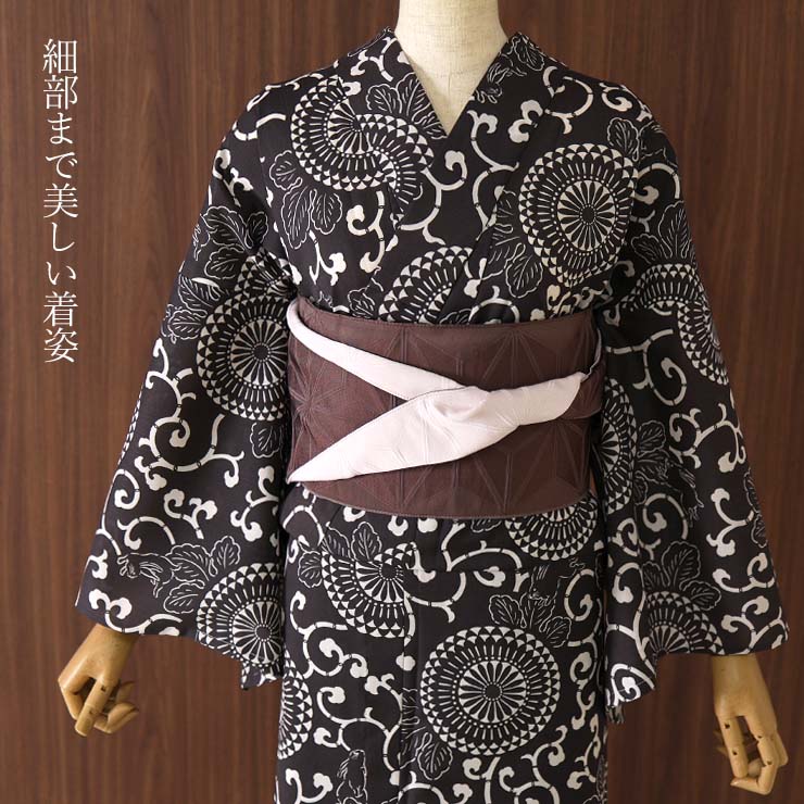 撫松庵 商品一覧 - 街着屋・きもの遊び・ - 売れ筋通販 - Yahoo