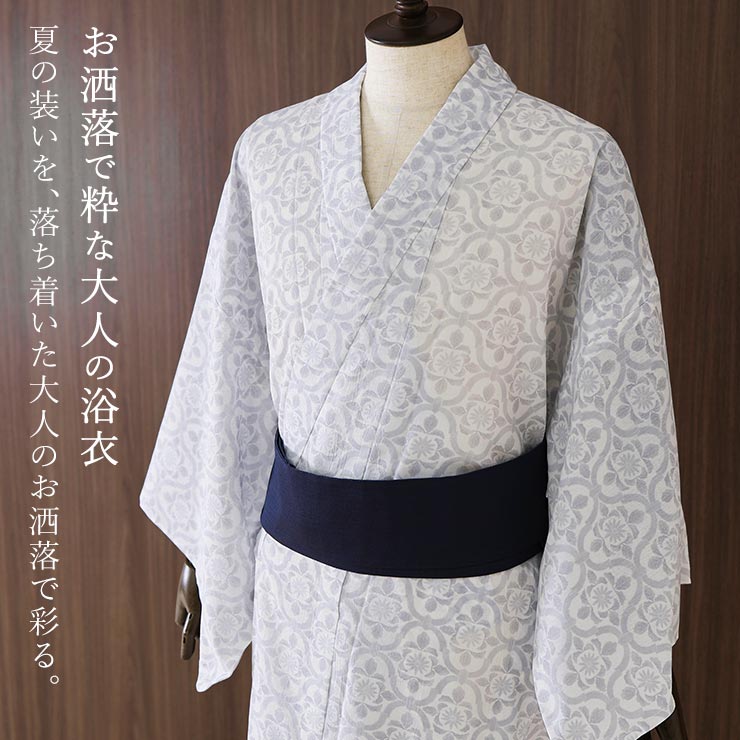 [洗える浴衣] 男性用 ゆかた 染付花 アイボリー (04) M L 東レ セオα &+ 男物 メンズ プレタ浴衣 夏 着物 花紋 花文様 古典 日本製 撫松庵 fj605の画像