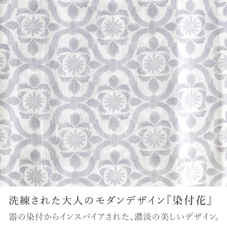 [洗える浴衣] 男性用 ゆかた 染付花 アイボリー (04) M L 東レ セオα &+ 男物 メンズ プレタ浴衣 夏 着物 花紋 花文様 古典 日本製 撫松庵 fj605の画像