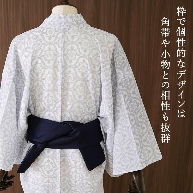 [洗える浴衣] 男性用 ゆかた 染付花 アイボリー (04) M L 東レ セオα &+ 男物 メンズ プレタ浴衣 夏 着物 花紋 花文様 古典 日本製 撫松庵 fj605の画像