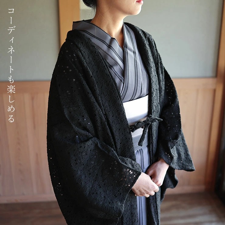撫松庵 洗える 浴衣 三角縞（濃グレー 100-337-061-86）仕立て
