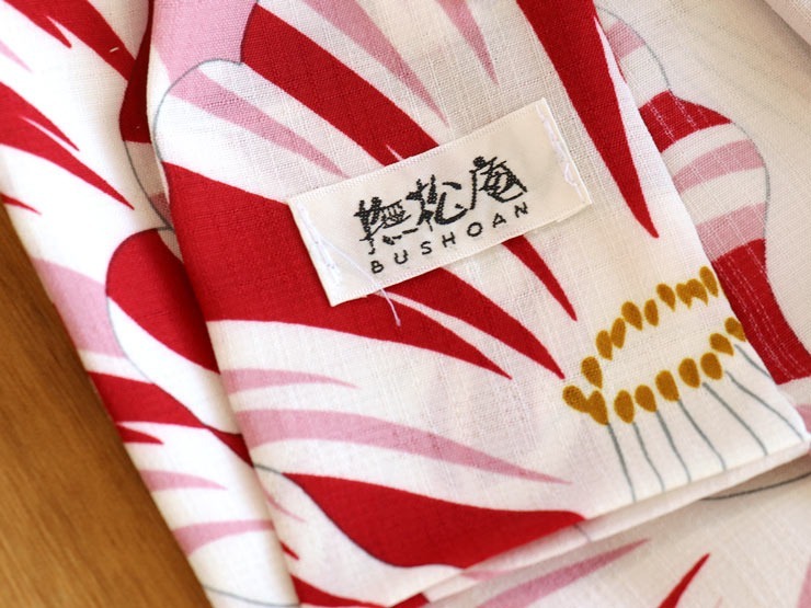 【新品】撫松庵　女の子用 四ツ身着物 撫松庵 四つ身きもの 黒地 花に琴柱 | きもの 絹や