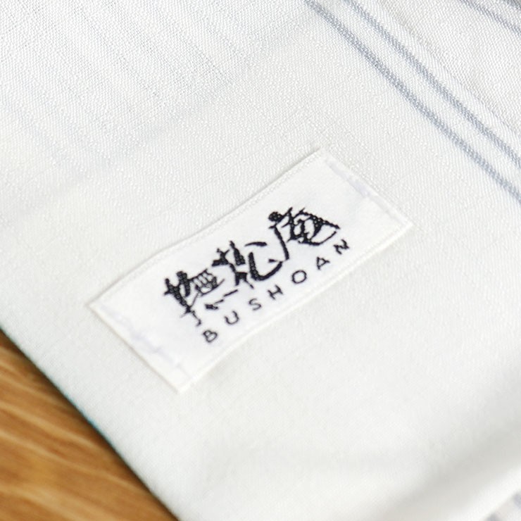 撫松庵 夏水仙 美品