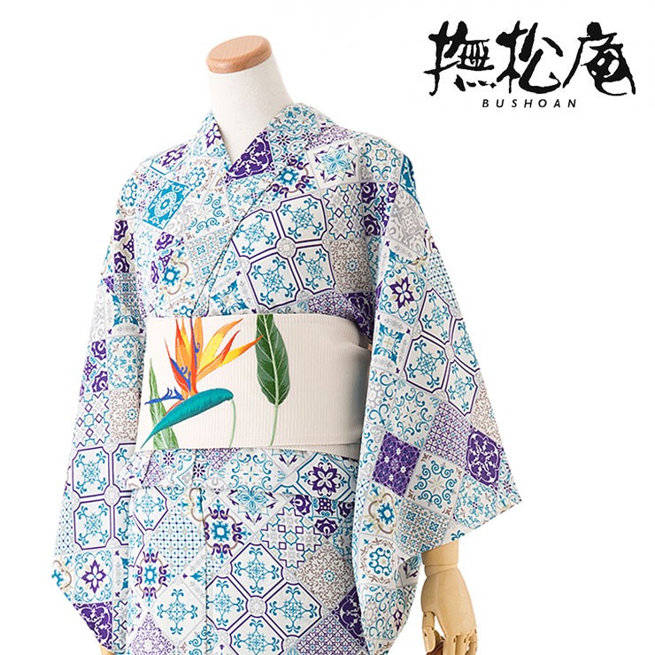 撫松庵 浴衣「撫松庵」仕立て上がり洗える浴衣 -タイル（青紫