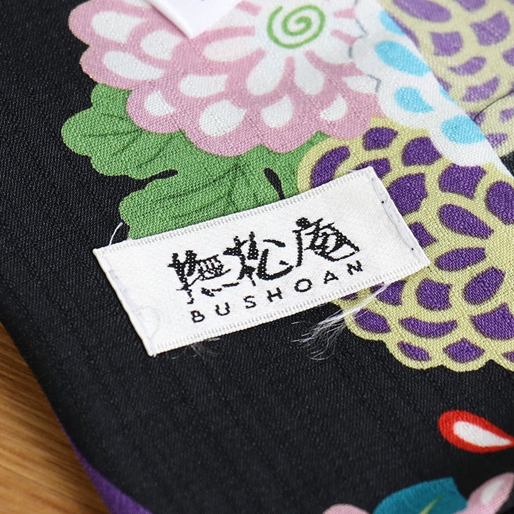 撫松庵 浴衣 仕立て上がり洗える浴衣 -大薬玉（クロ 109-337-005