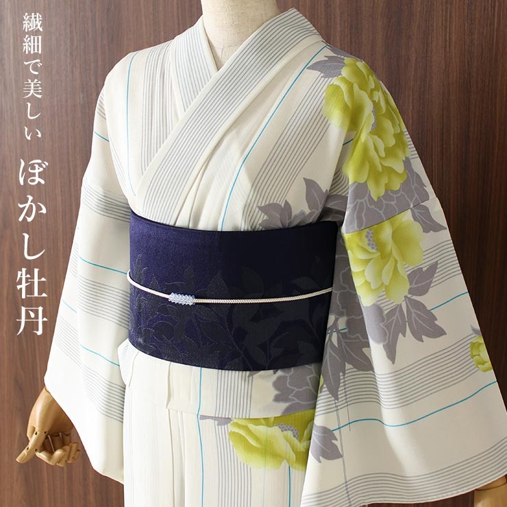 撫松庵　洗える浴衣　片寄せレース　【美品】 楽天市場】[ 洗える 浴衣 ] 片寄せレース（シロ/100-337-058-03