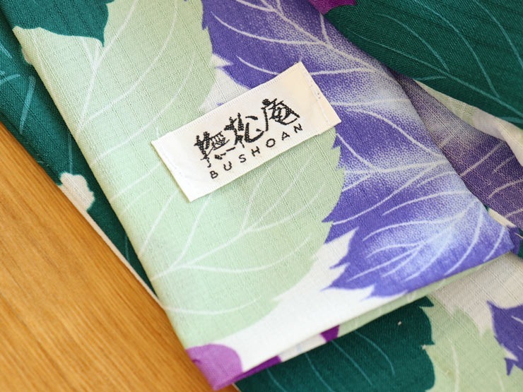 新品タグ付き 撫松庵 細帯 紫×緑 日本製 パープル グリーン 浴衣用 新品タグ付き 撫松庵 細帯 紫×緑 日本製 パープル グリーン 浴衣用