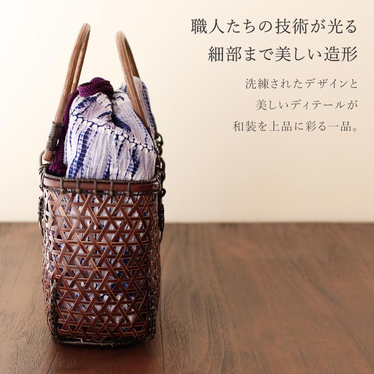有松絞り巾着付き] 有松・鳴海絞り 巾着 竹かごバッグ 夏バッグ