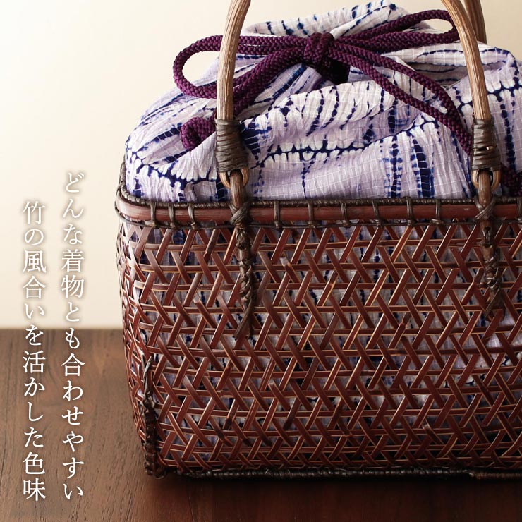 有松絞り巾着付き] 有松・鳴海絞り 巾着 竹かごバッグ 夏バッグ