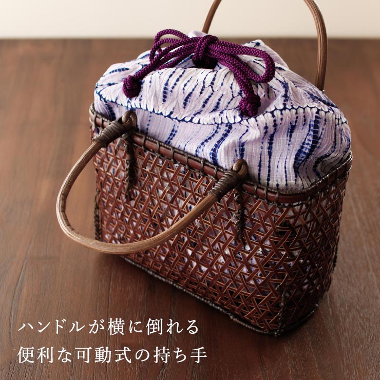 有松絞り巾着付き] 有松・鳴海絞り 巾着 竹かごバッグ 夏バッグ