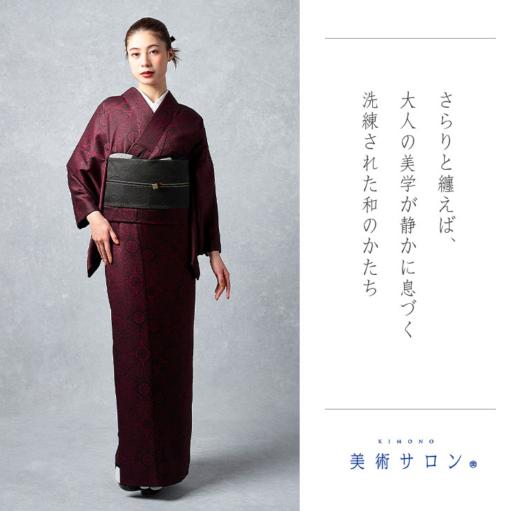 着物 東洋和装 和装 柄 花柄 赤 リユース 洗える着物 深緋 緋色 小紋 東レ 東洋レシック レッド系 正装 訪問着 コスプレ 撮影 和服 洗える 着物 レディース おしゃれ フォーマル 和風 お出かけ パーティ ポリエステル 柔らかい お祝い 日常使い 洗える着物 色無地 単衣 仕立て上がり 日本製 東レ（濃紅色 S M L