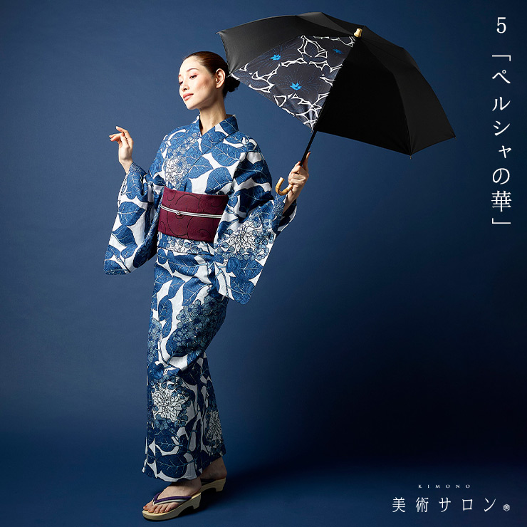 街着屋・きもの遊び・ - 『 雨コート 』｜Yahoo!ショッピング