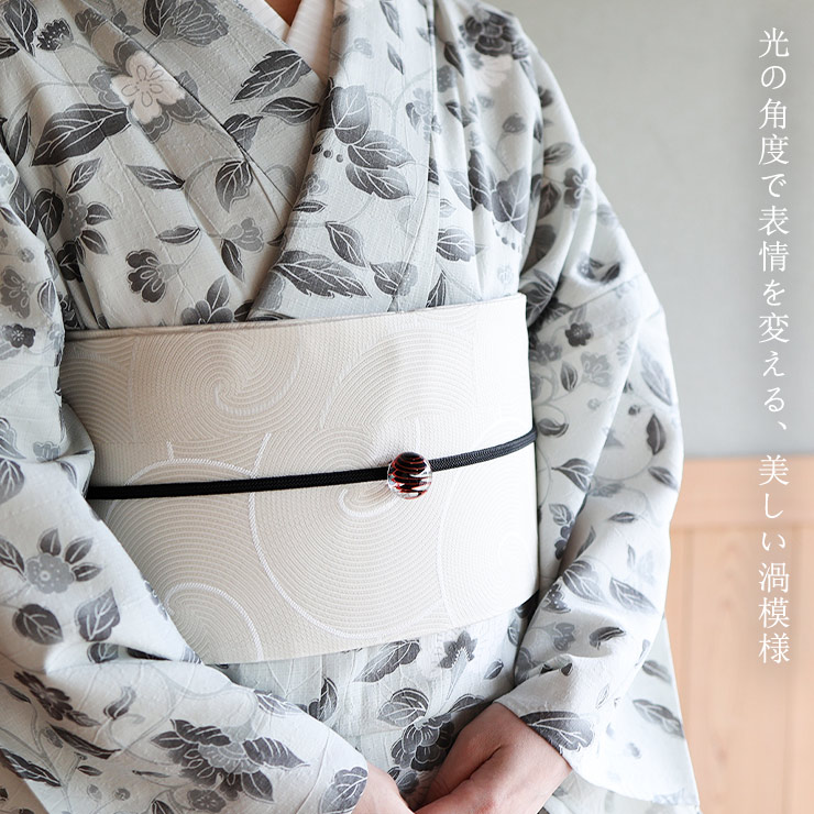美術サロン 半幅帯 細帯 渦美 オフホワイト 日本製 白色 リバーシブル