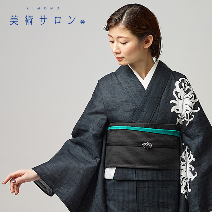 豆千代モダン 半巾帯 エメラルドウィッチ グリーン 美術サロン] 半幅帯 細帯 渦美 エメラルド 日本製 グリーン 緑