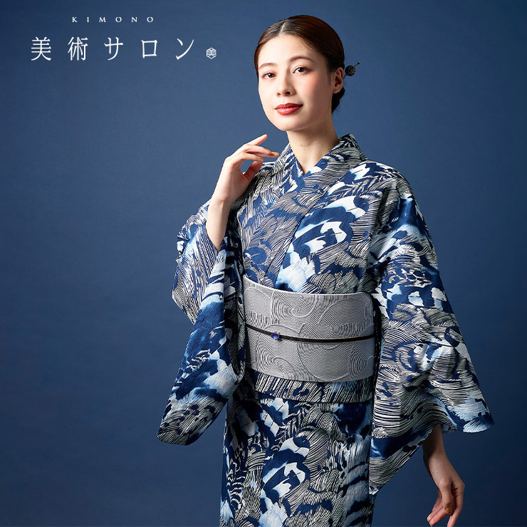 美術サロン 半巾帯 細帯 渦美 シルバーグレー 日本製 灰色 銀色