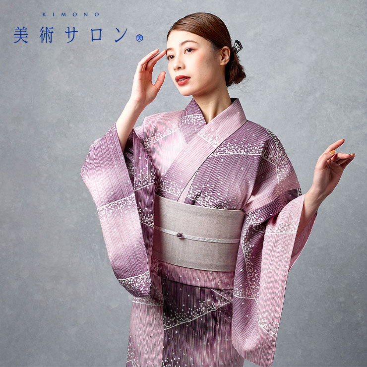 美術サロン 半巾帯 細帯 麻帯 涼音 日本製 茶 ベージュ 白色 上品 半幅帯 浴衣帯 ゆかた帯 シンプル 上品 夏用 着物 単衣 6月7月8月9月 レディース 女性用 ym604_2