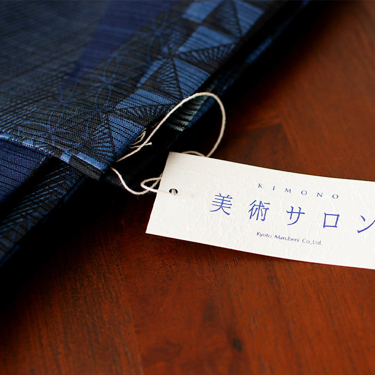 浴衣
