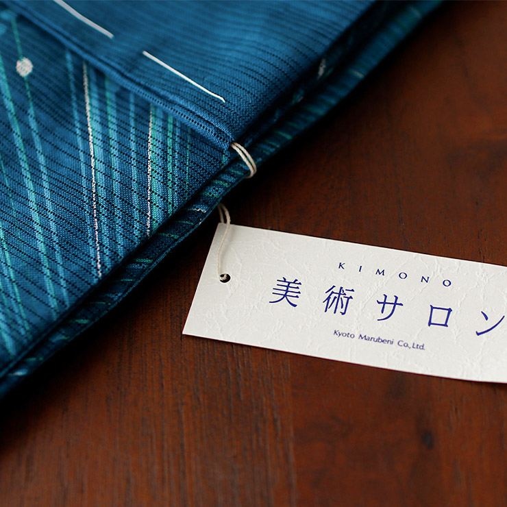 浴衣