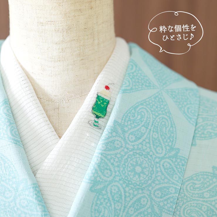 かわいいワンポイント刺繍半衿] 夏用 絽 刺繍 半衿 メロンクリーム