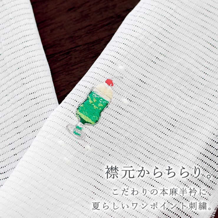 楽天市場】三点セット 帯揚げ 帯締め 成人式 振袖 重ね衿の通販