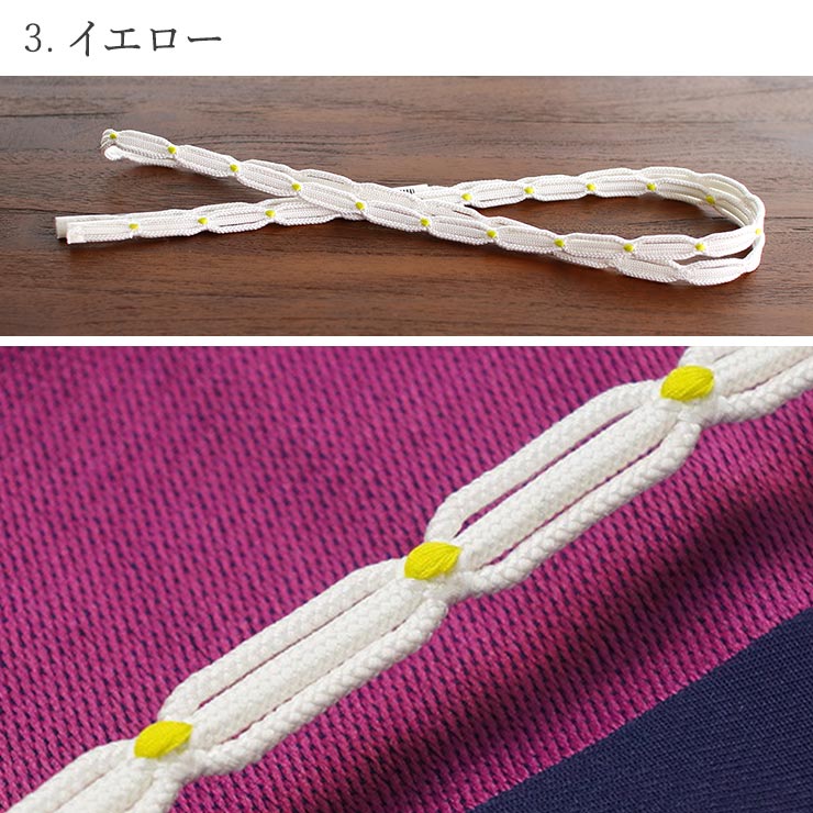 夏色ドット 呉竹組レース帯締め
