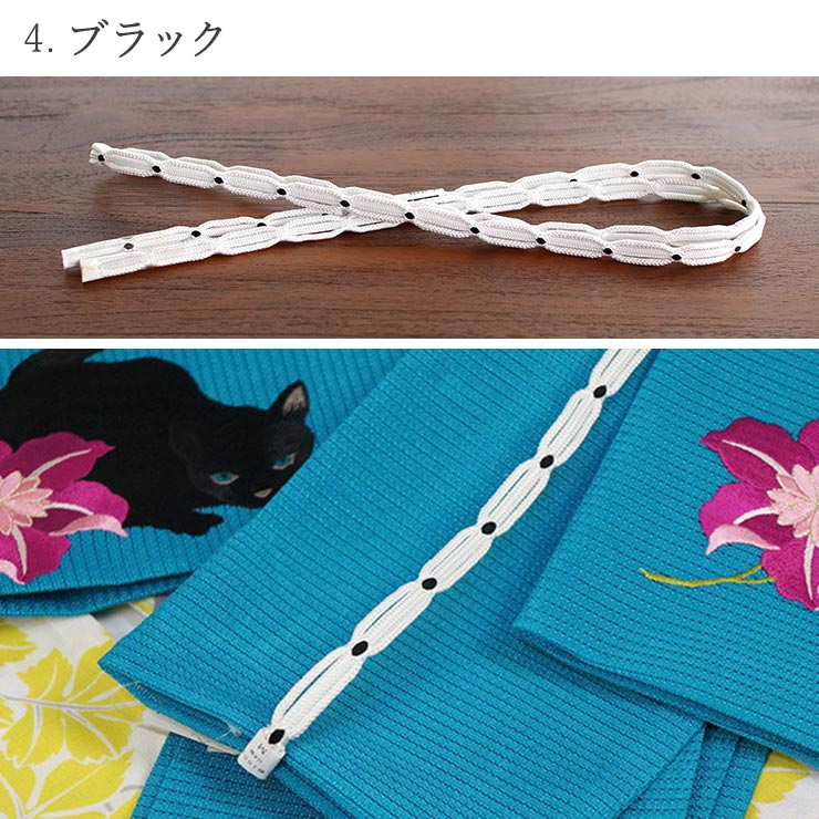 夏色ドット 呉竹組レース帯締め