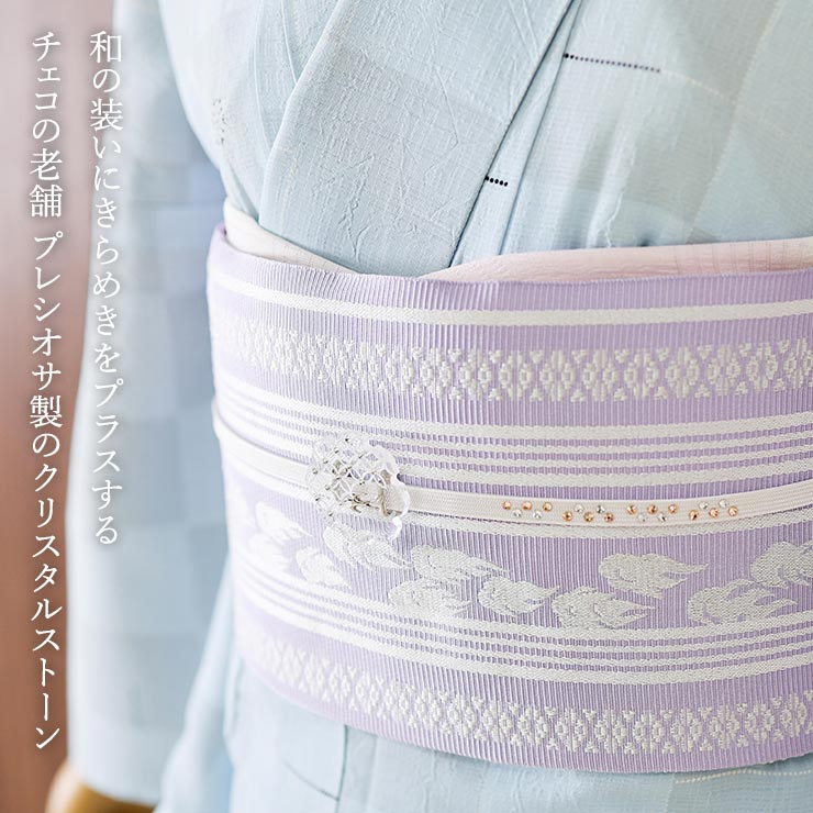 角朝三分紐プレシオサ