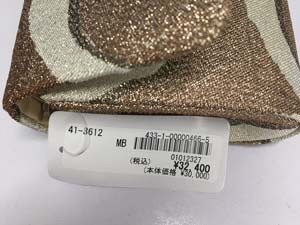 ツモリチサト　スカルデザイン 金色パーティーバッグ TSUMORI CHISATO（ツモリチサト） 特別価格 tsumori chisato