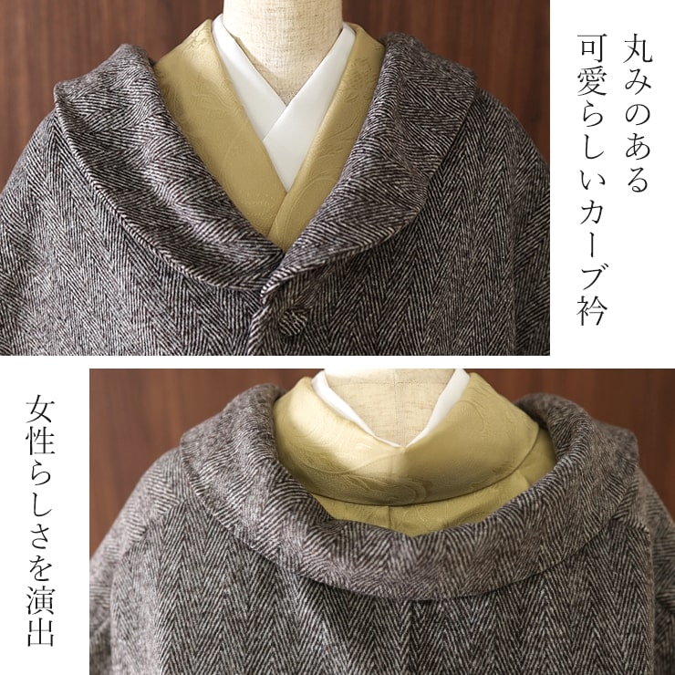 あったかケープ ヘリンボーン ケープ コート ブラウン ポンチョ