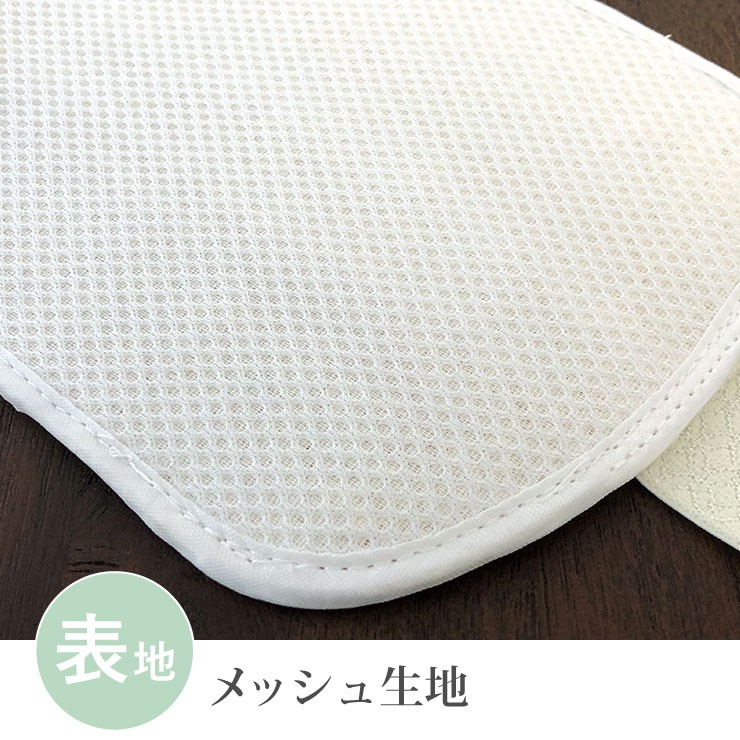 ありさ様追加分✨天然ヘチマメッシュ前板と帯枕セット♪ 本麻長襦袢 新品 Lサイズ ありさ様追加分✨天然ヘチマメッシュ前板と帯枕セット♪ 本麻