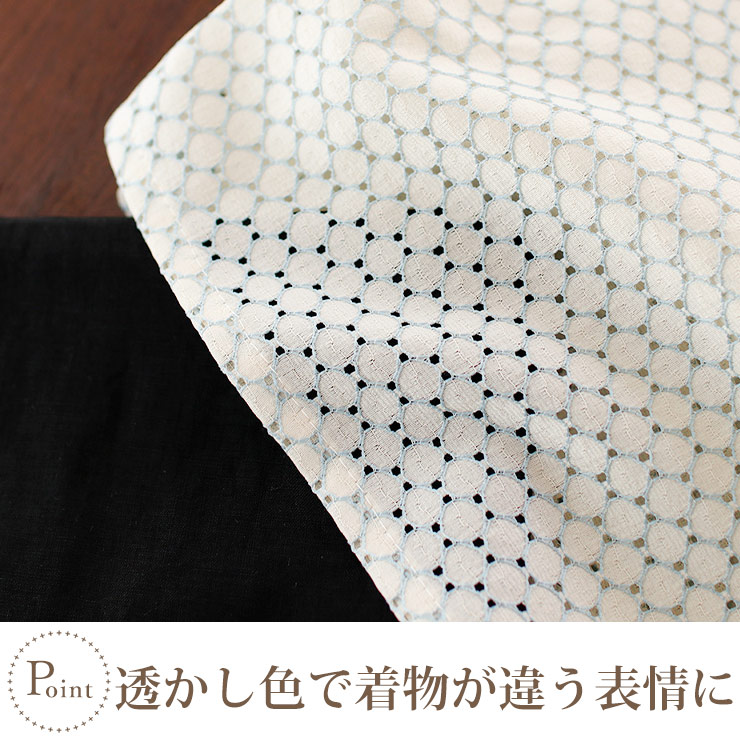 レース振袖単品ライトブルー洗える水色花柄上品 けだるい