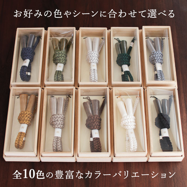 【桜様専用】【美品】【メンズ羽織】縮緬 黒 一つ紋 羽織紐つき フォーマル