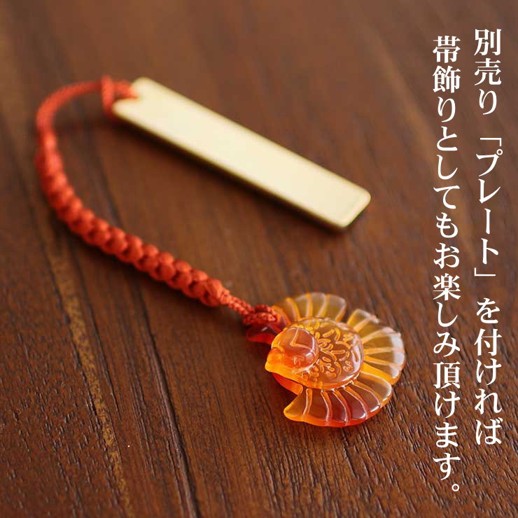千鳥べっ甲根付