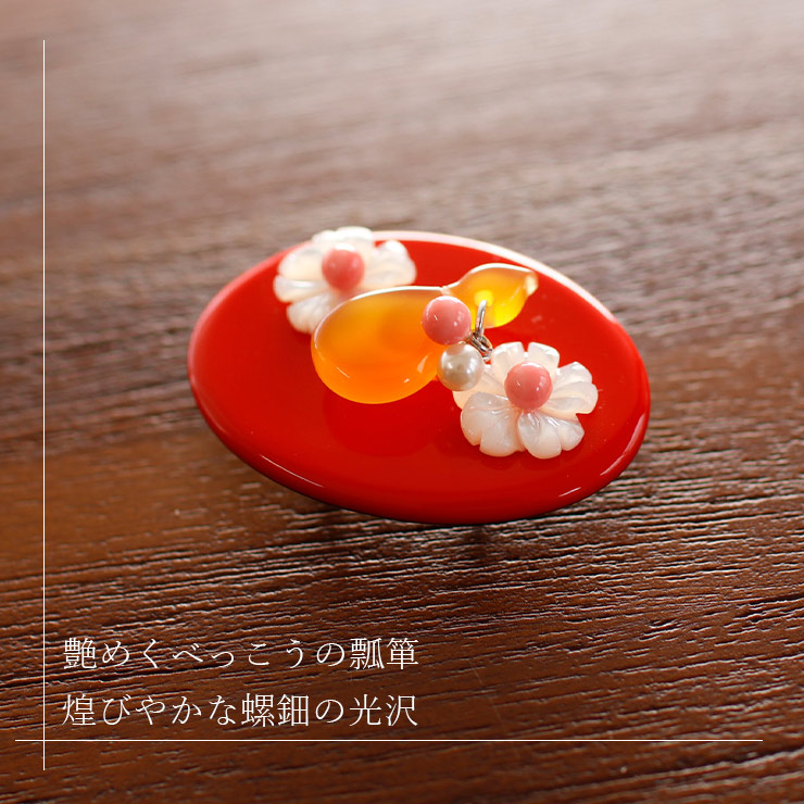 彫金　帯留め　瓢箪　ひょうたん形　牡丹図　和装小物　金属製　重量約11g 瓢箪に菊図 柘植製 帯留」 - 正尚堂