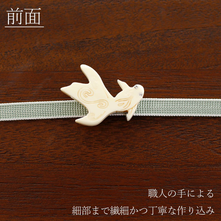 おまかせの 白の帯、おまかせの下駄 おまかせの帯締めつき★★優美な金魚柄★ おまかせメダカ金魚藻セット 浮草付(1パック) | チャーム