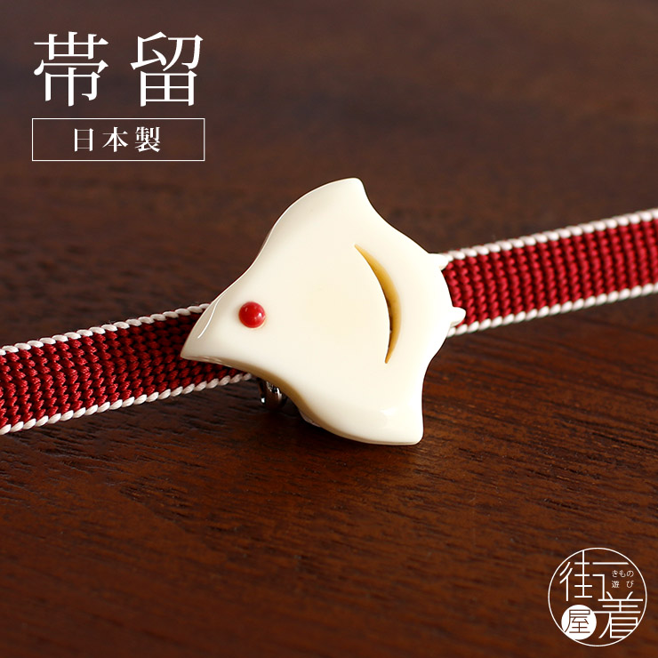 根付け　亀　蓮　象　牙 根付け 亀 蓮 象 牙
