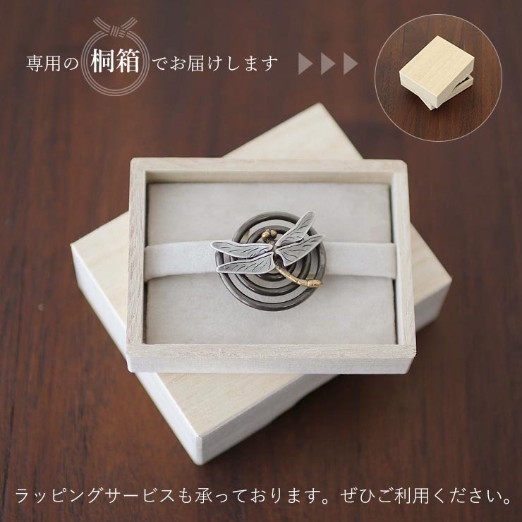 木製　花　彫刻アクセサリーケース　道具箱　紫陽花　繊細　アンティーク b9cb85fp22_1.jpg