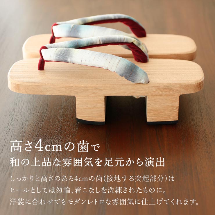 会津桐下駄の商品一覧 通販 - Yahoo!ショッピング