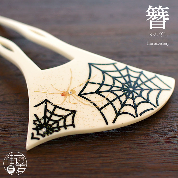[ { ]   񂴂 o`^  G  XpC_[ (ItV 1171-1076-002) wAANZT[  K⒅  U  Ԃ (ma411s)