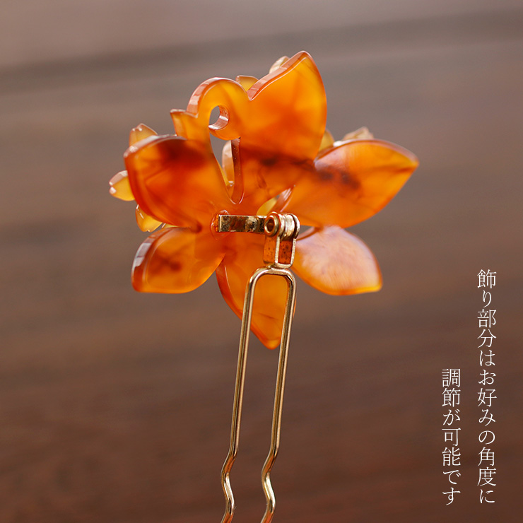 日本製] 髪飾り バチ型 簪 かんざし べっ甲調 リーフ 桜 4輪 (1171