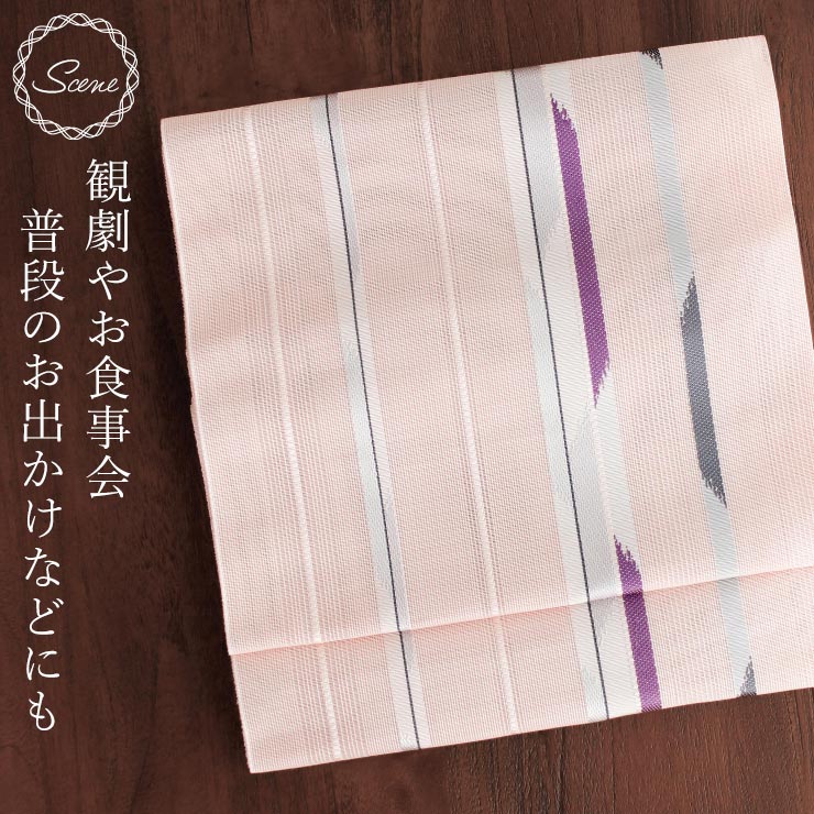 夏用 名古屋帯] 紗 正絹 本場筑前 博多織名古屋帯 八寸名古屋帯 別誂え