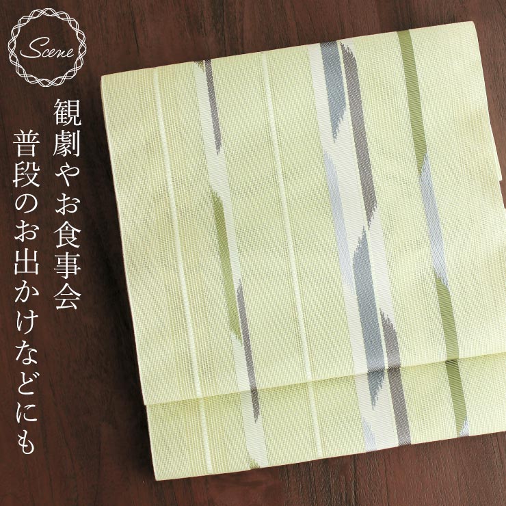名古屋帯 正絹 縞にジグザグ模様 夏用 黒色ｘ灰色 お太鼓柄 着物帯 長さ358cm 【キモノオフ野々市若松店】 名古屋帯 正絹 縞にジグザグ模様 夏用 黒色x灰色 お太鼓柄 着物帯