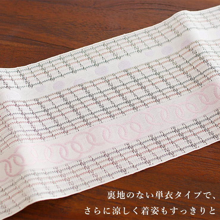 本場筑前 博多織 紗 夏帯 献上柄 輪繋ぎ 日本製 オフ白 紫 正絹 半幅帯
