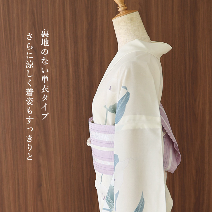 本場筑前「博多織」紗夏帯 - 献上柄 桜 (薄紫) 正絹 半幅帯 単衣帯